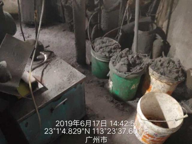 無照排污經(jīng)營戶