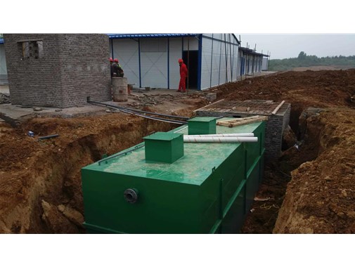 地埋式污水處理設(shè)備有哪些優(yōu)勢？