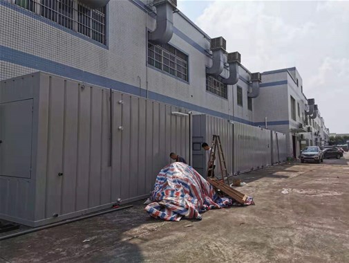 中小型污水回用處理設(shè)備具有哪些技術(shù)特點(diǎn)？