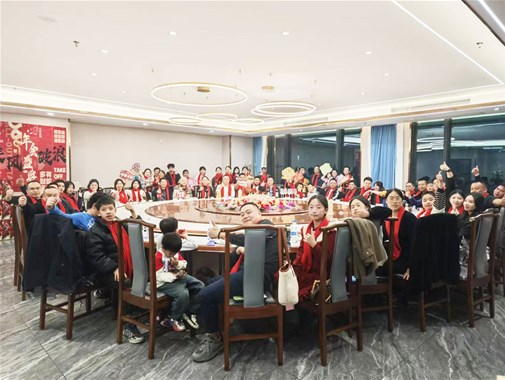 2025靈蛇獻瑞，開創(chuàng)未來